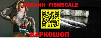 гашиш Кандалакша