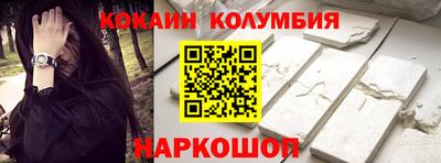 мяу мяу мука Кингисепп