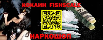 гашиш Кандалакша