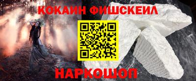 гашиш Кандалакша