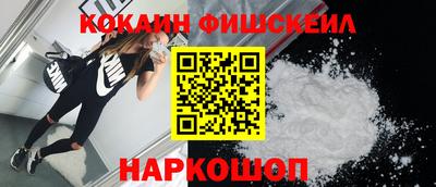 сатива Кимры