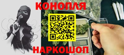 гашиш Кандалакша