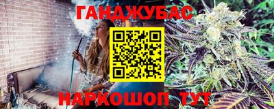 гашиш Кандалакша