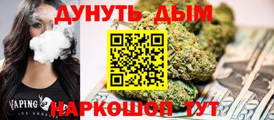 гашиш Кандалакша