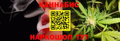 гашиш Кандалакша