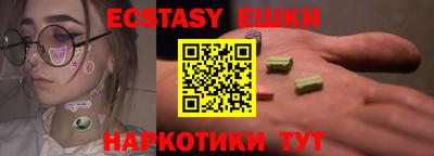 гашиш Кандалакша