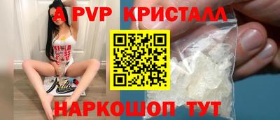 мяу мяу мука Кингисепп
