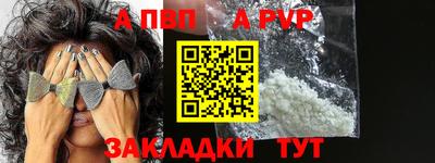 гашиш Кандалакша