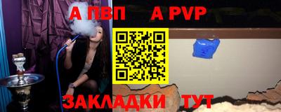 амф Камышлов