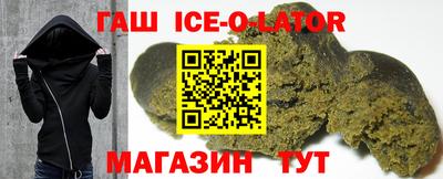 амф Камышлов