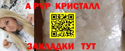 гашиш Кандалакша