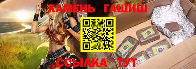 сатива Кимры