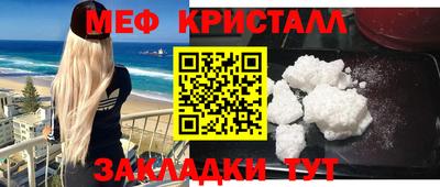 гашиш Кандалакша