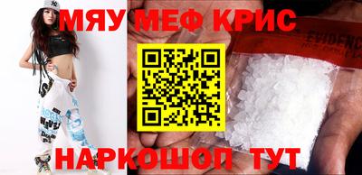 гашиш Кандалакша
